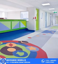 pvc塑膠地板廠 宿遷地板 南京世寬裝飾