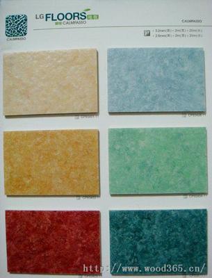 北京pvc塑膠地板-LG進口品牌地板-LG環保塑膠地板-LGpvc塑膠地板工程-供應-北京摩云天成傳輸科技